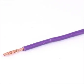 LAPP 4510071S/250 Energiekabel < 1 kV, fuer feste Verlegung