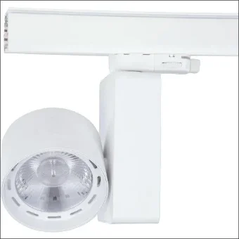 LUMIKO 868139 Downlight/Spot/Strahler 86 mm